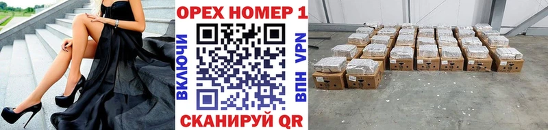 Кокаин Боливия Почеп