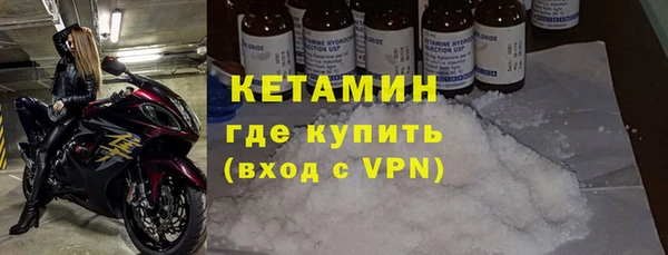 мефедрон Баксан
