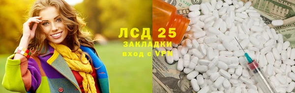 мефедрон Баксан