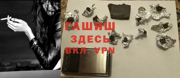 меф VHQ Балабаново