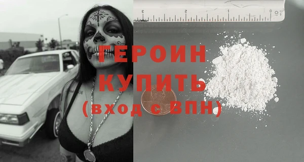мефедрон Баксан