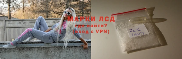 мефедрон Баксан
