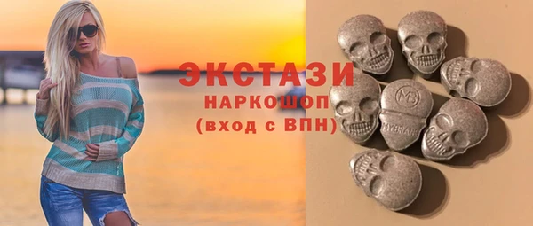 крисы Аркадак