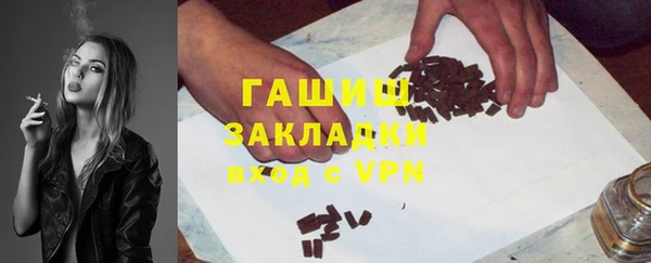 мефедрон Баксан