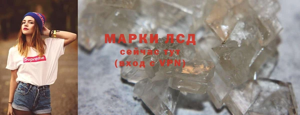 меф VHQ Балабаново