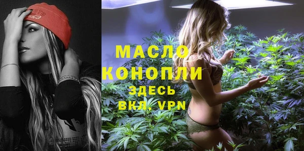 мефедрон Баксан