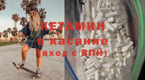меф VHQ Балабаново