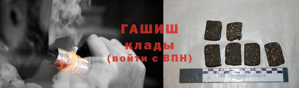 мефедрон Баксан