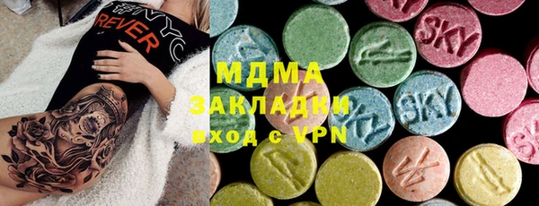 мефедрон Баксан
