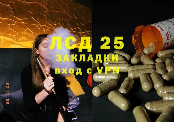 мефедрон Баксан