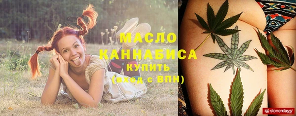 меф VHQ Балабаново