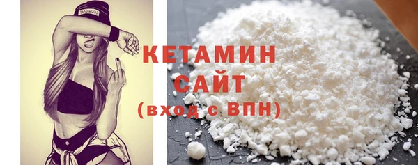 меф VHQ Балабаново