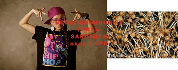мефедрон Баксан